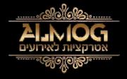 אלמוג אטרקציות